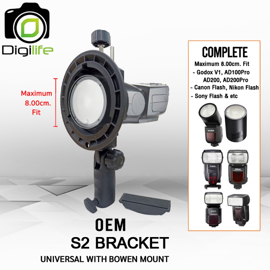 oem-s2-bracket-speedlite-bowen-mount-ไม่ต้องใช้เทปกาว-ไม่มีแรงกดบน-hotshoe