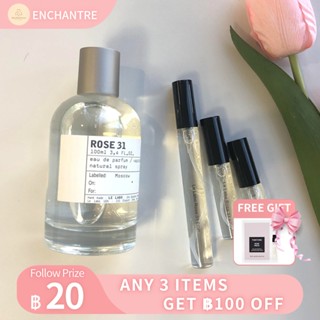 【สินค้าพร้อมส่ง】ของแท้ 💯Le Labo Rose 31 EDP  2ml/5ml/10ml