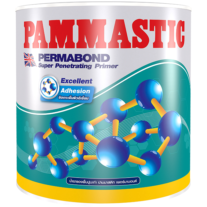 pammastic-รองพื้นปูนเก่า-เพอร์มาบอนด์-3-785l-สูตรน้ำมัน-สีรองพื้นสำหรับปูนฉาบเสร็จใหม่และปูนเก่าเสื่อมสภาพ