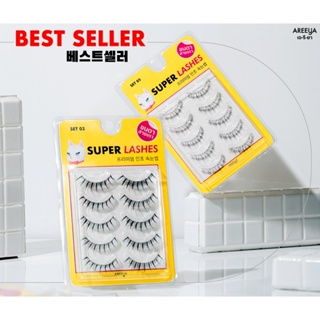 Areeya Super Lashes ขนตาปลอมสไตล์​เกาหลี ธรรมชาติ​ แกนเล็ก ใส่สบาย