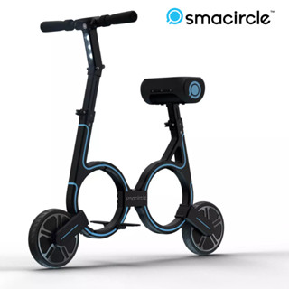 Smacircle S1 e-Bike จักรยานไฟฟ้าพับได้