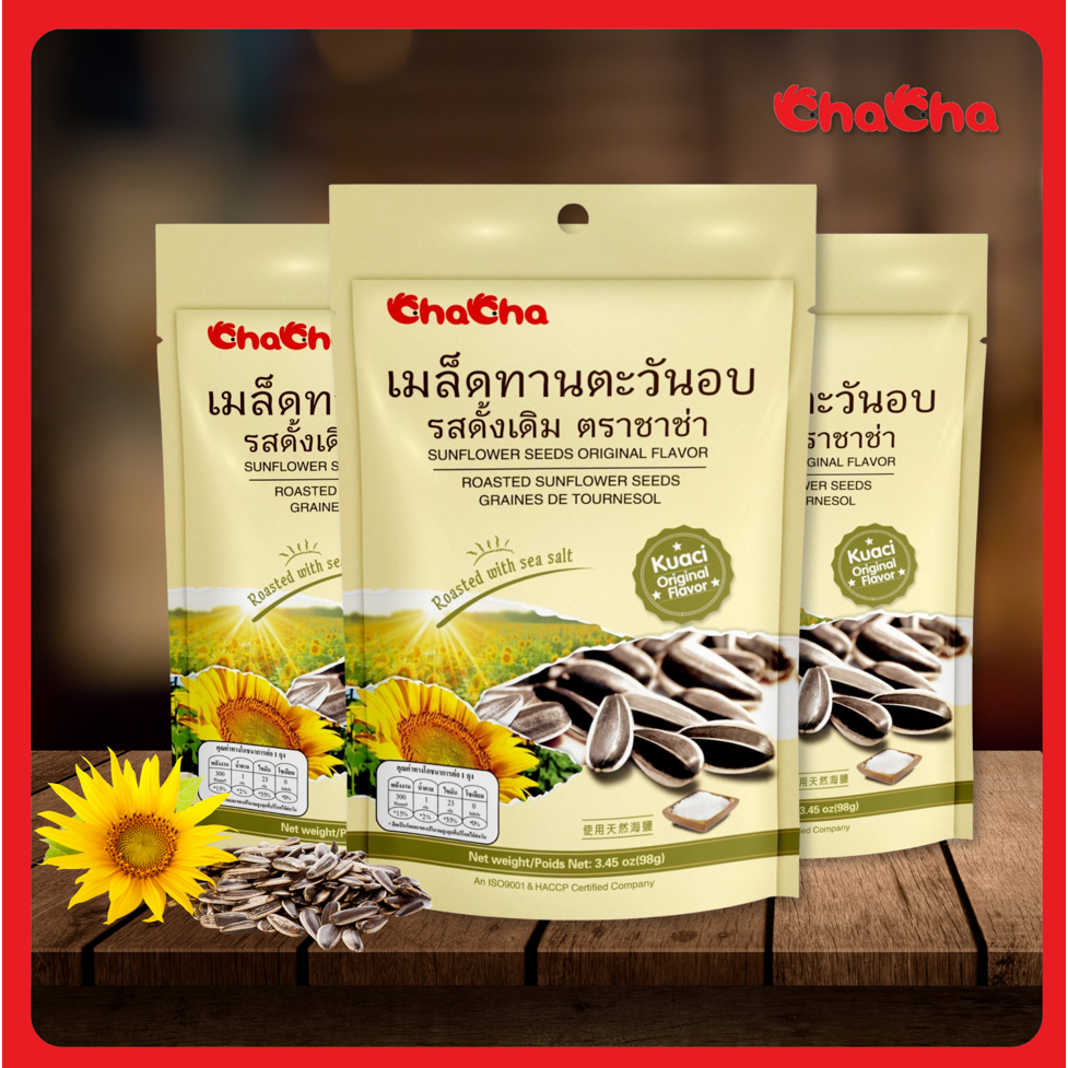 ชาช่า เมล็ดทานตะวันรสดั้งเดิม (ซอง 46บาท) 98 กรัม ( Chacha ) | Shopee ...