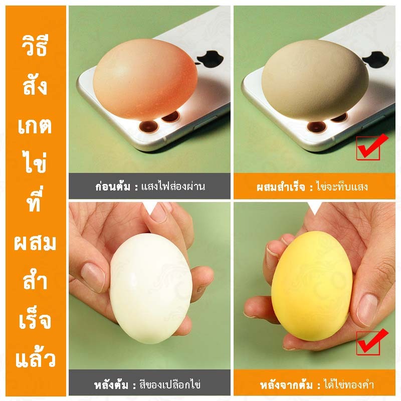 h34-เครื่องผสมไข่-เครื่องปั่นไข่-ผสมไข่แดงไข่ขาว-แบบใช้มือดึง-ไม่ต้องใช้ไฟฟ้า-ถอดล้างได้สะดวก-สินค้าพร้อมส่ง