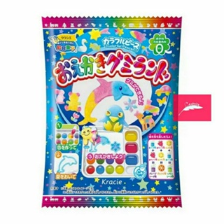 Kracie Colorful Peace Ogaki Gummy Land (27 g.) ขนมทำเอง เยลลี่ ขนมของเล่นสร้างจินตนาการ (ซองฟ้า) ขนม DIY