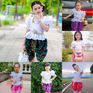 kc // ชุดไทยเด็กหญิง ชุดไทยโจงกระเบน เนื้อผ้าคอตตอล สีสวยมากๆ งดงามอย่างไทย สวยงามวิจิตรมาก