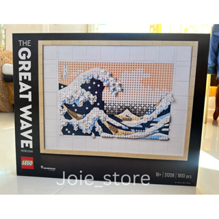 LEGO 31208 Hokusai – The Great Wave แท้💯