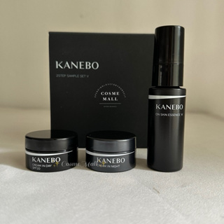 ❄️ KANEBO On Skin Essence  V Set : 2 STEP SAMPLE SET V