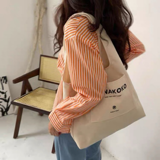 Anna Koko Canvas Totebag แอนนา โคโค่ กระเป๋าผ้า แคนวาส มินิมอล เกาหลี ✨ พร้อมส่งจากไทย
