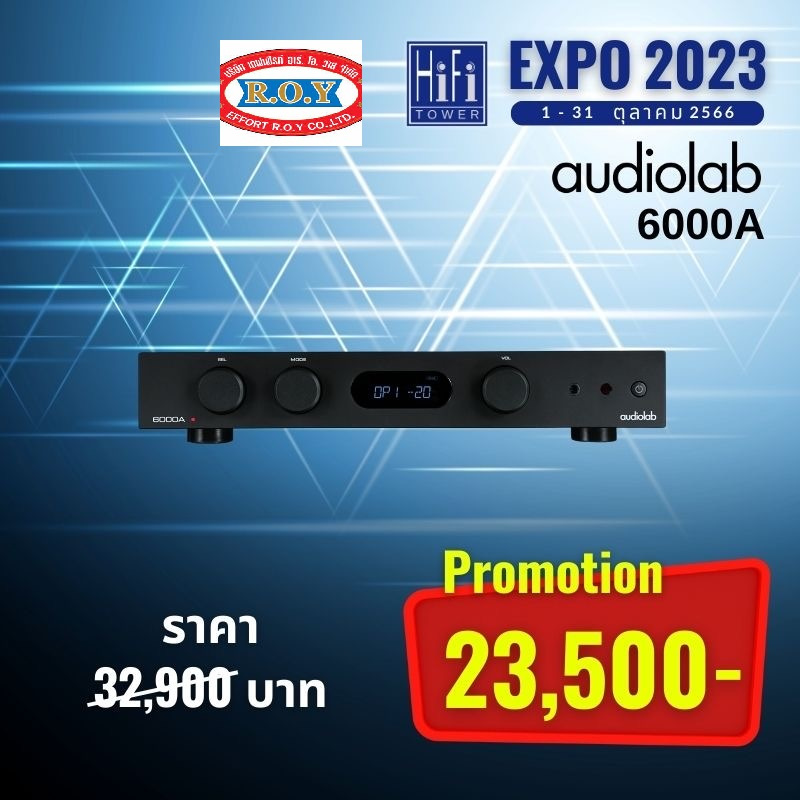 audiolab-6000a-integrated-amplifier-50w-x-2