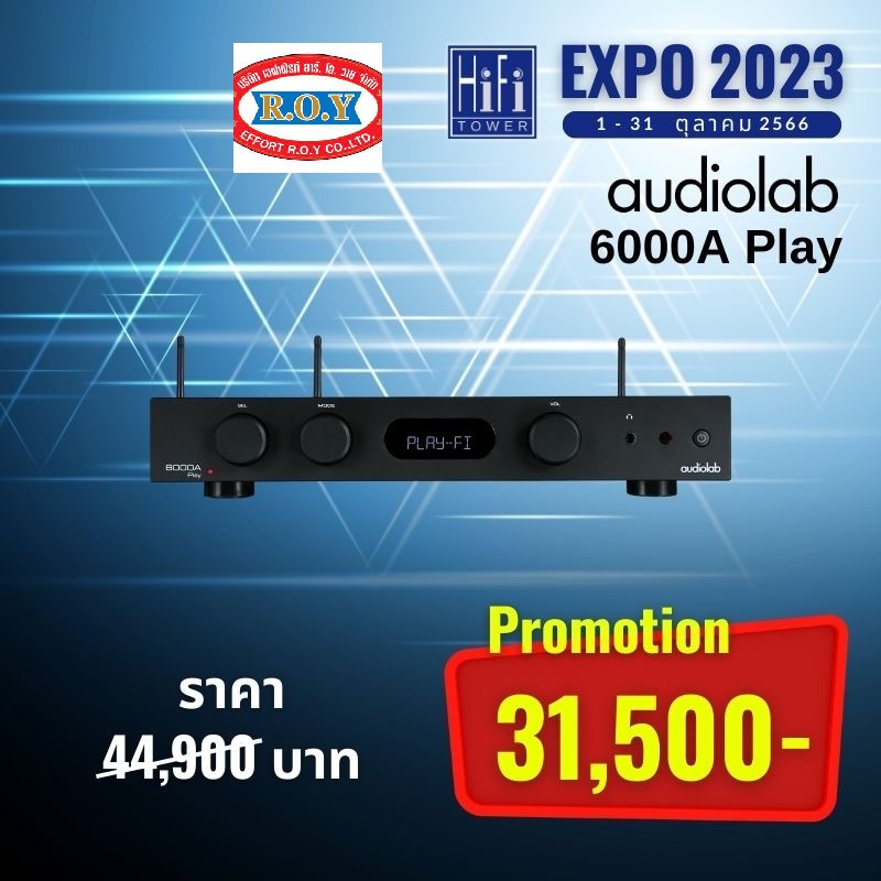 audiolab-6000a-play-wireless-audio-streaming-player-integrated-amplifier