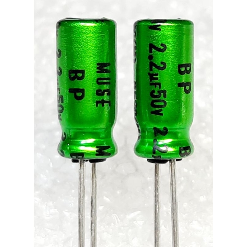 Condensatore Elettrolitico 2,2uF 50V DIP 5x11mm – Lotto Da 5, 10 O 20 Pezzi – Chong (Cina)