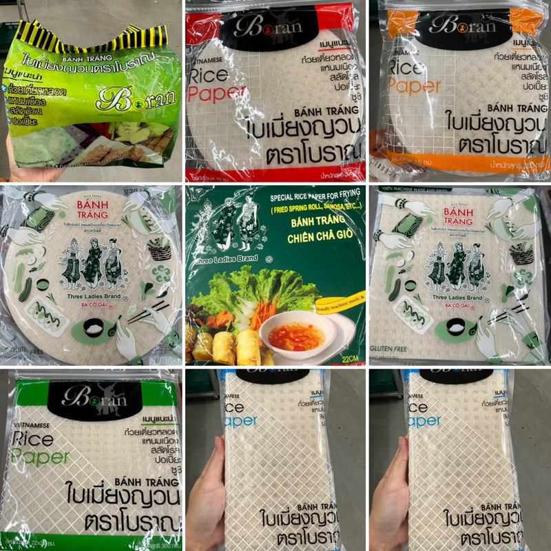 Vietnamese Rice Paper ( Boran Brabd ) ใบเหมี่ยงญวน ตรา โบราณ | Shopee ...