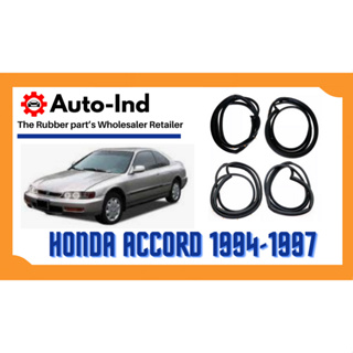 ยางขอบประตู  Honda Accord 1994-1997 ตรงรุ่น ฝั่งประตู [Door Weatherstrip]