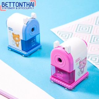 Deli 0643 Rotary Pencil Sharpener เครื่องเหลาดินสอแฟนซี ลายการ์ตูน รับประกันสินค้า 1 เดือน กบ กบเหลาดินสอ ที่เหลาดินสอ