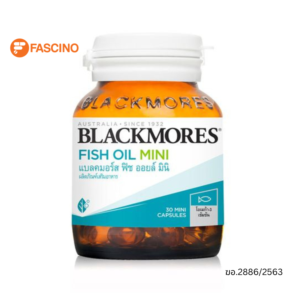 blackmores-fish-oil-mini-แบล็คมอร์ส-น้ำมันปลา-เม็ดเล็ก-330mg-ขนาด-30-แคปซูล