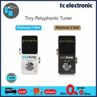TC Electronic Polytune 3 Mini / Polytune 3 Noir เครื่องตั้งสาย