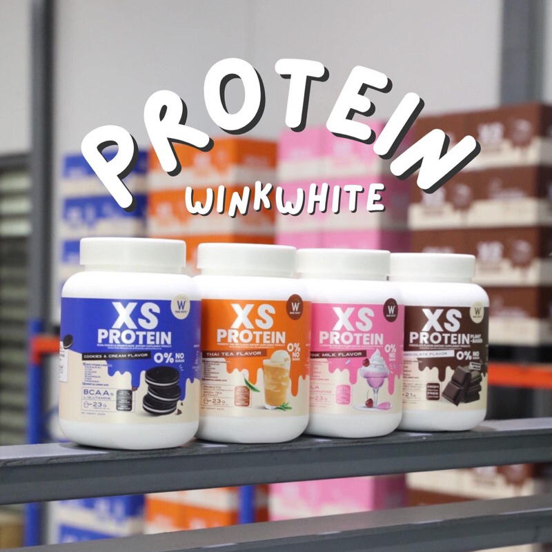 ลดในไลฟ์50-สินค้าใหม่-wink-white-xs-protein-โปรตีนชงผอม-เร่งการเผาผลาญ-ปรับสมดุลระบบขับถ่าย-สร้างกล้ามเนื้อ