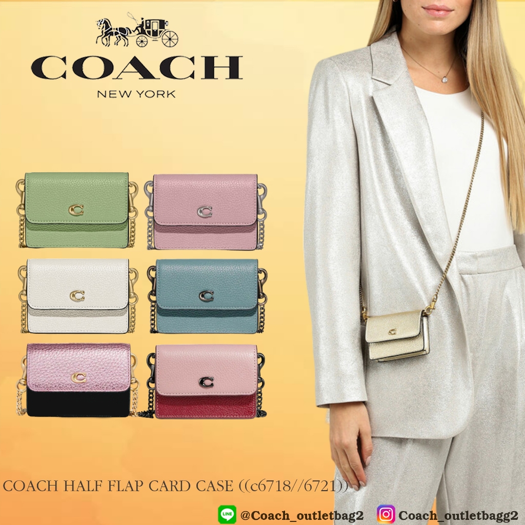 coach-half-flap-card-case-c6718-6721