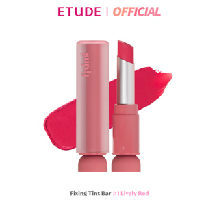 ETUDE Fixing Tint Bar อีทูดี้ ลิปสติกแท่ง ไม่ติดแมสก์