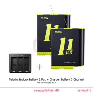 Telesin Rechargeable Enduro Battery for GoPro Hero 12 11 10 9 + Charger Battery 3 Channel แบตโกโปรพร้อมแท่นชาร์จ