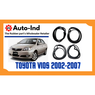 ยางขอบประตู Toyota Vios 2002-2007 ตรงรุ่น ฝั่งประตู [Door Weatherstrip]