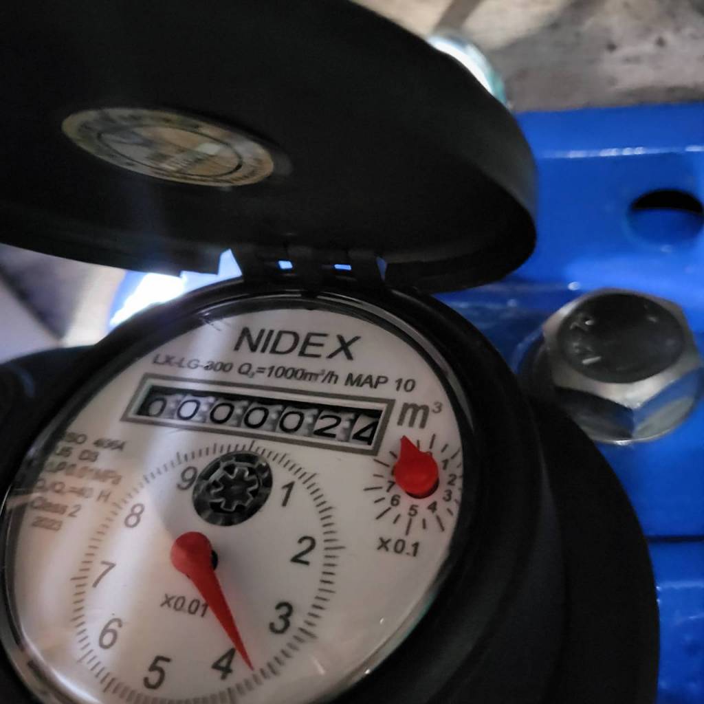 NIDEX มิเตอร์น้ำ 12 นิ้ว 40C | Shopee Thailand