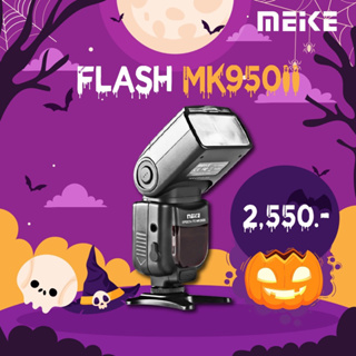 MEIKE MK-950II Speedlite Camera Flash Upgrade Edition for Nikon