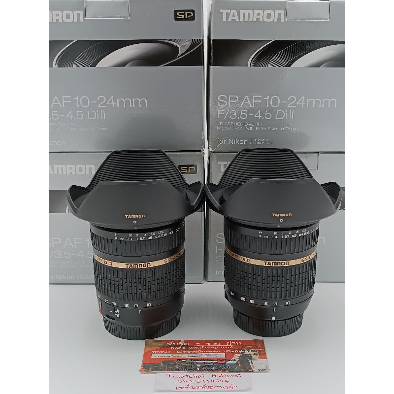 Nikon D5200 + TAMRON 10-24 【公式通販】