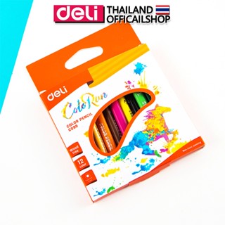 Deli C09900 Colored Pencil 12 colors ดินสอสีไม้ 12 สี สีไม้ ดินสอสี เครื่องเขียน สีระบาย อุปกรณ์วาดรูป