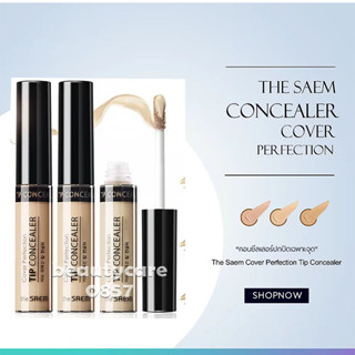 คอนซีลเลอร์ The Saem Cover Perfection Tip Concealer SPF 28 PA++ 6.5g