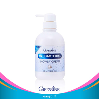 ครีมอาบน้ำ กิฟฟารีน แอนตี้ แบคทีเรียล ชาวเวอร์ ครีม Giffarine Antibacterial Shower Cream สบู่