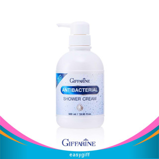 ครีมอาบน้ำ กิฟฟารีน แอนตี้ แบคทีเรียล ชาวเวอร์ ครีม Giffarine Antibacterial Shower Cream สบู่