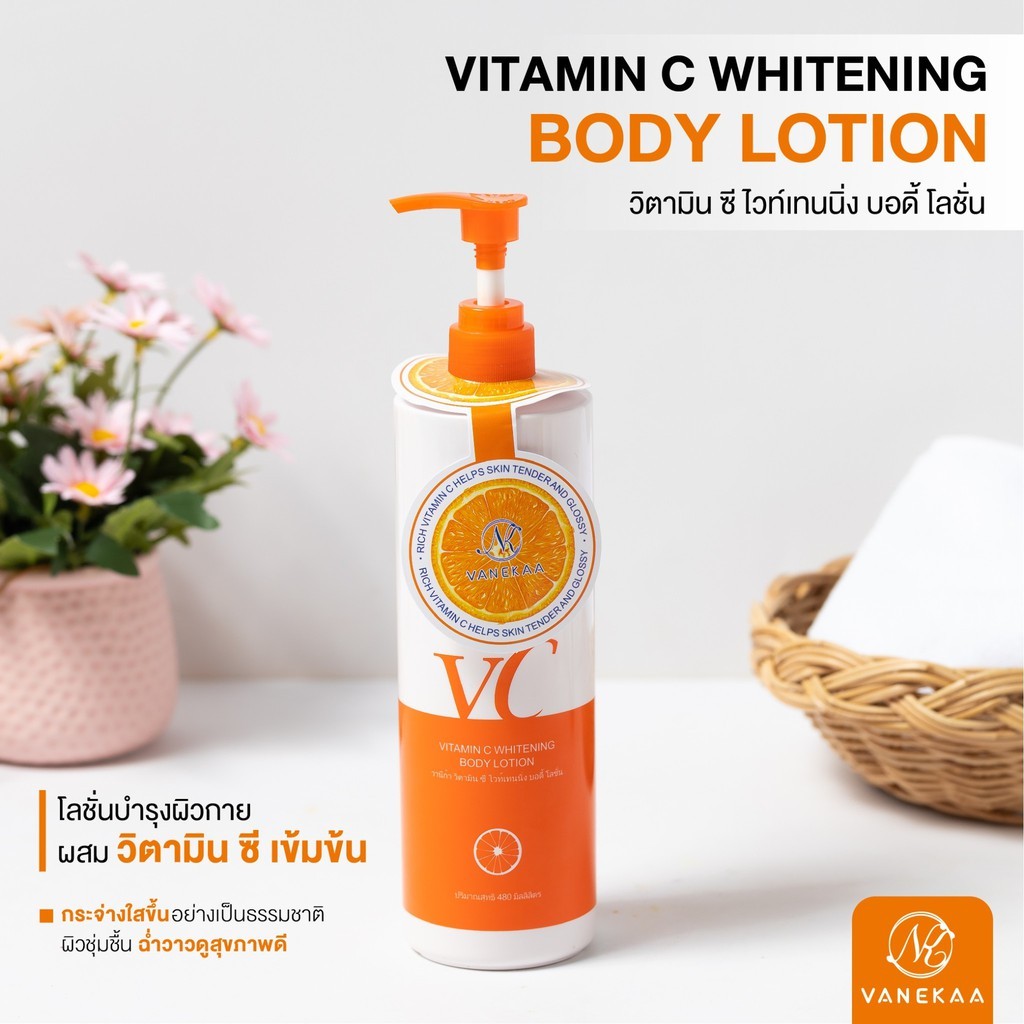 Vanekaa Vitamin C Whitening Body Lotion 480 ml. Shopee Thailand