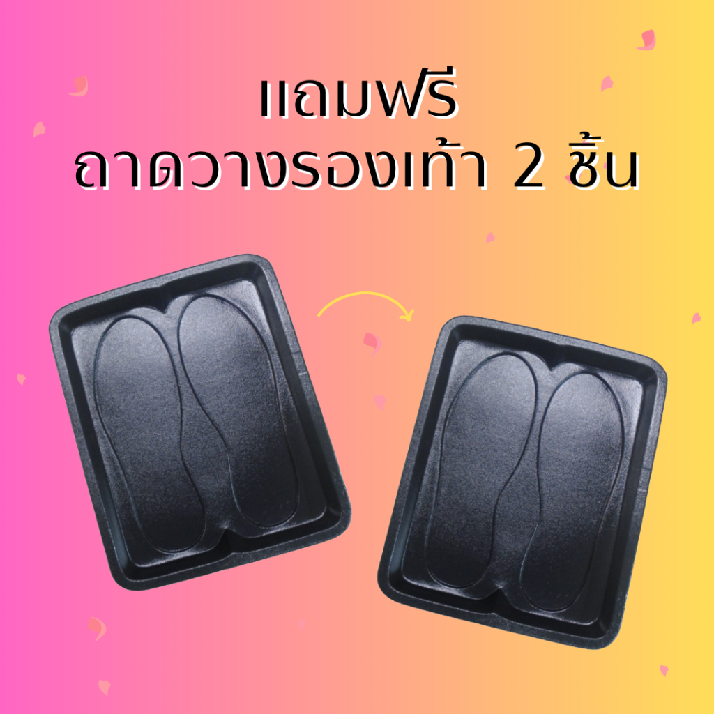 ถาดท้ายรถยนต์-vios-2013-2024-ถาดท้ายรถยนต์-toyota-vios-2013-2024-ถาดท้ายรถยนต์-vios-2013-2024