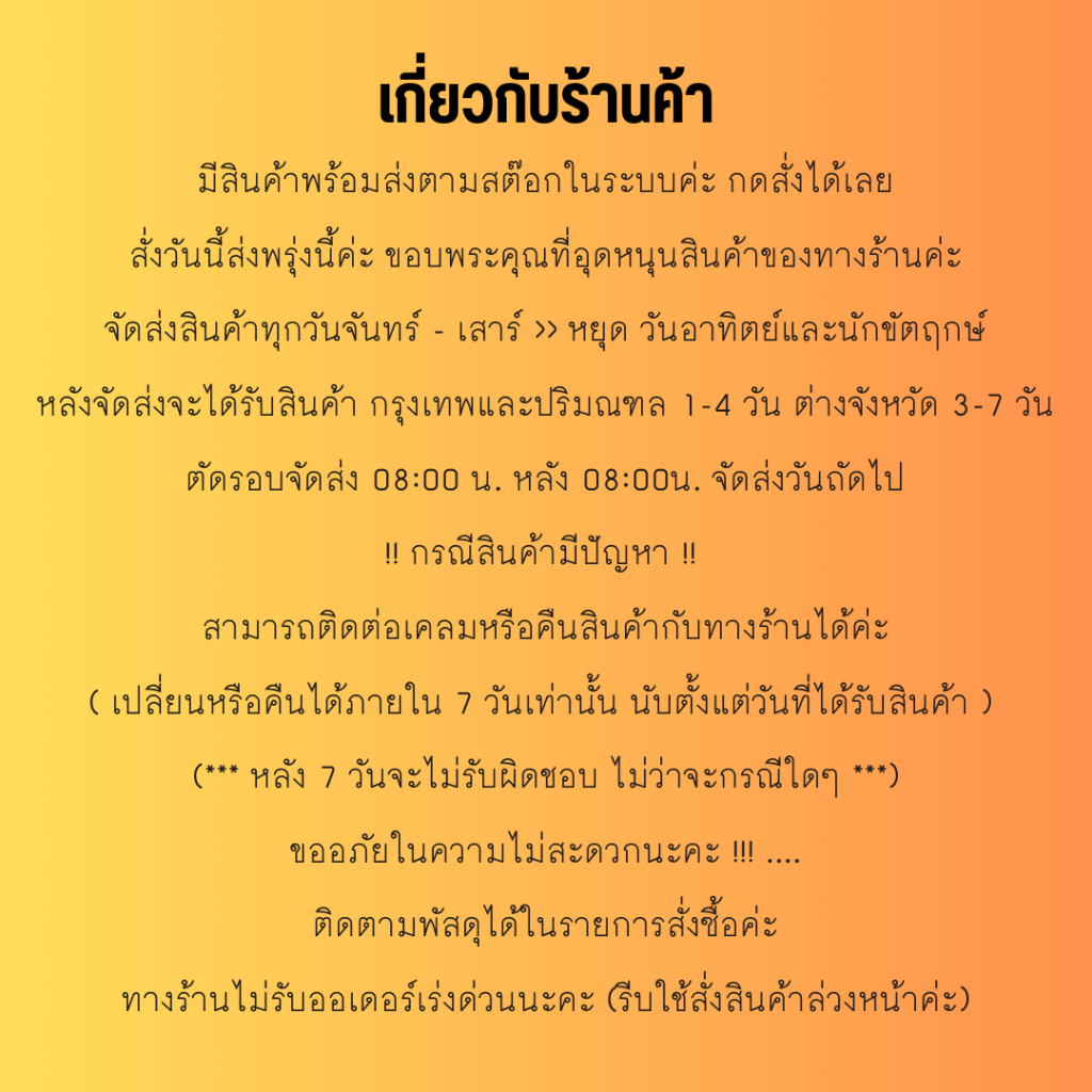 ถาดท้ายรถยนต์-nissan-x-trail-hybrid-ปี-2015-2024-ถาดท้ายรถยนต์-xtrail-hybrid-ปี-2015-2024