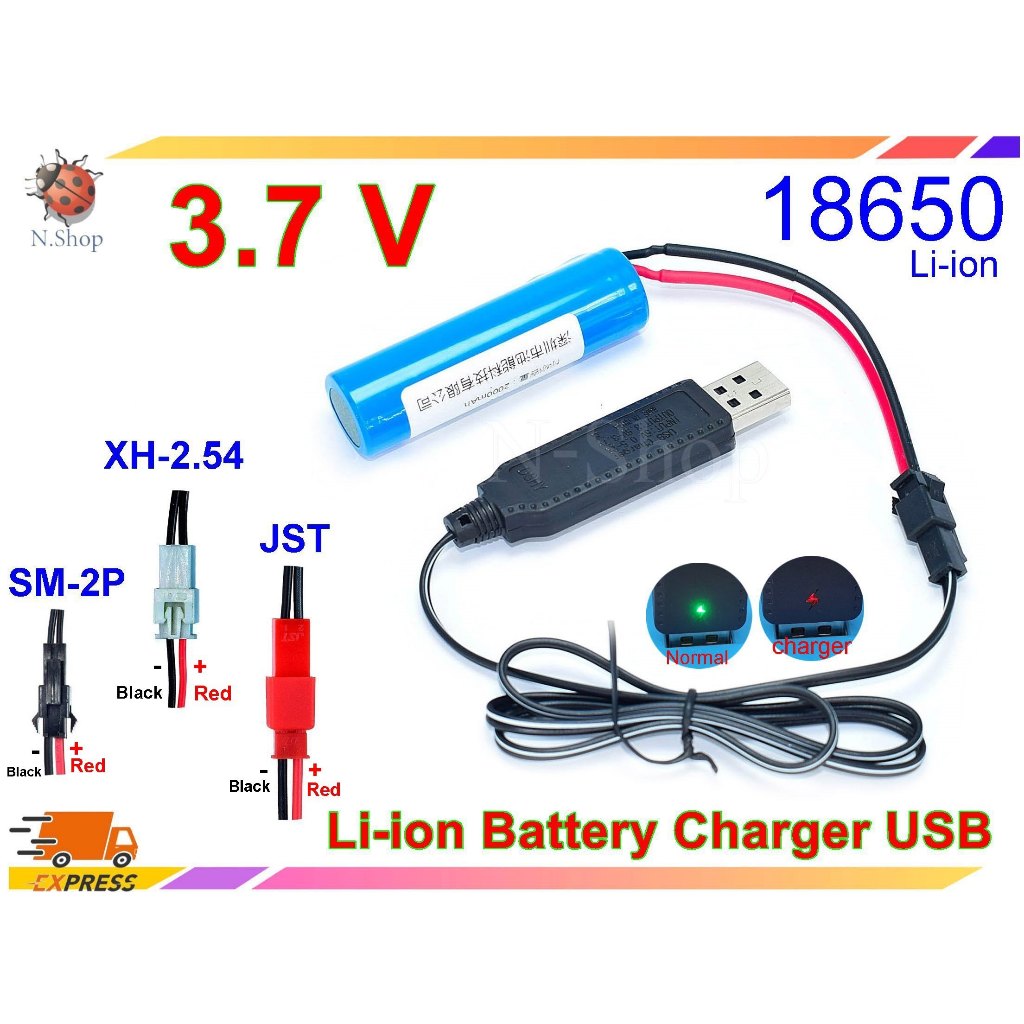 3.7V Liion Battery Charger USB (SM2P ,XH2.54 ,JST) Shopee Thailand