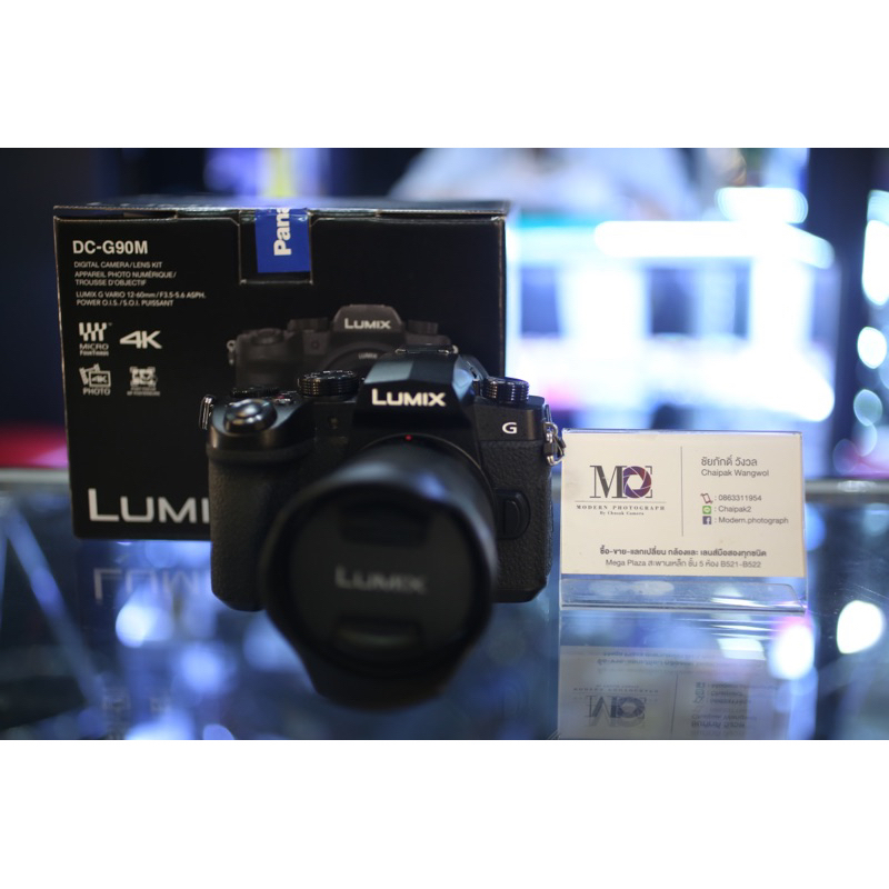 Panasonic Lumix GH5 Leica DG Vario-Elmarit 12-60mm f/2.8-4 Power O.I.S. - Mio Foto