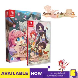 Nintendo Switch™ Sword and Fairy Inn 2 (By ClaSsIC GaME)