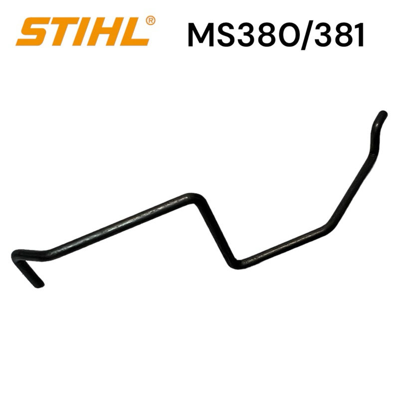 stihl-380-381-ms381-ms380-ลวดดึงไกเร่ง-เลื่อย-โซ่-สติล-รุ่น-กลาง-0018-m