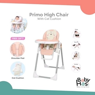 [ แถมเบาะรอง] Rocking kids Primo High Chair with Cat Cushion เก้าอี้ทานข้าวเด็กอเนกประสงค์พร้อมเบาะรองแมวเหมียวสุดน่ารัก