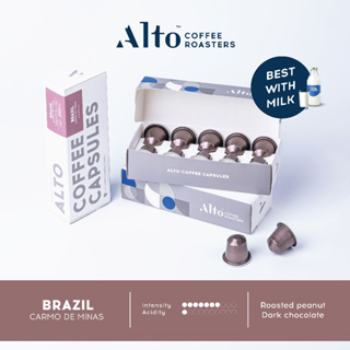 Alto Coffee กาแฟแคปซูล Brazil บราซิล สำหรับเครื่อง Nespresso (10 แคปซูล)