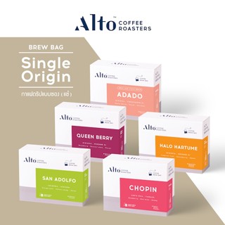 Alto Coffee Brew Bag กาแฟดริปแบบซอง (แช่) - Single Origin
