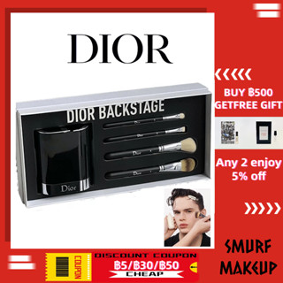 ✨แบรนด์แท้100%✨ Dior Backstage Makeu Brush 4pcs/set