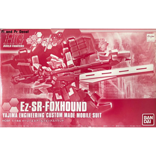 Hg 1/144 Ez-SR-Foxhound