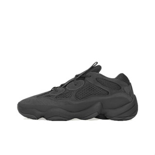 Scarpe adidas cheap yeezy 500 verdi