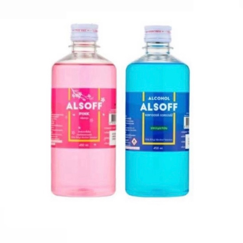 แอลกอฮอล์ Alsoff Ethyl Alcohol 70% แอลซอฟฟ์ ยาสามัญประจำบ้าน แอลกอฮอล์ ...