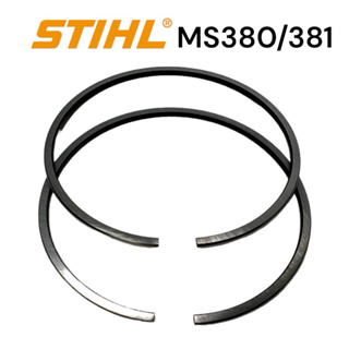 STIHL 380 381 MS381 MS380 อะไหล่เลื่อยโซ่ แหวนลูกสูบ เลื่อยโซ่สติล รุ่น กลาง ขนาด 52 มม.