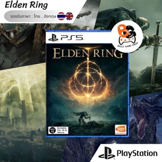(🌟ไลฟ์เที่ยง+2ทุ่ม เหลือ 1,261 บาท เก็บโค้ดในไลฟ์✨) (มือ1) Ps5 | Elden Ring