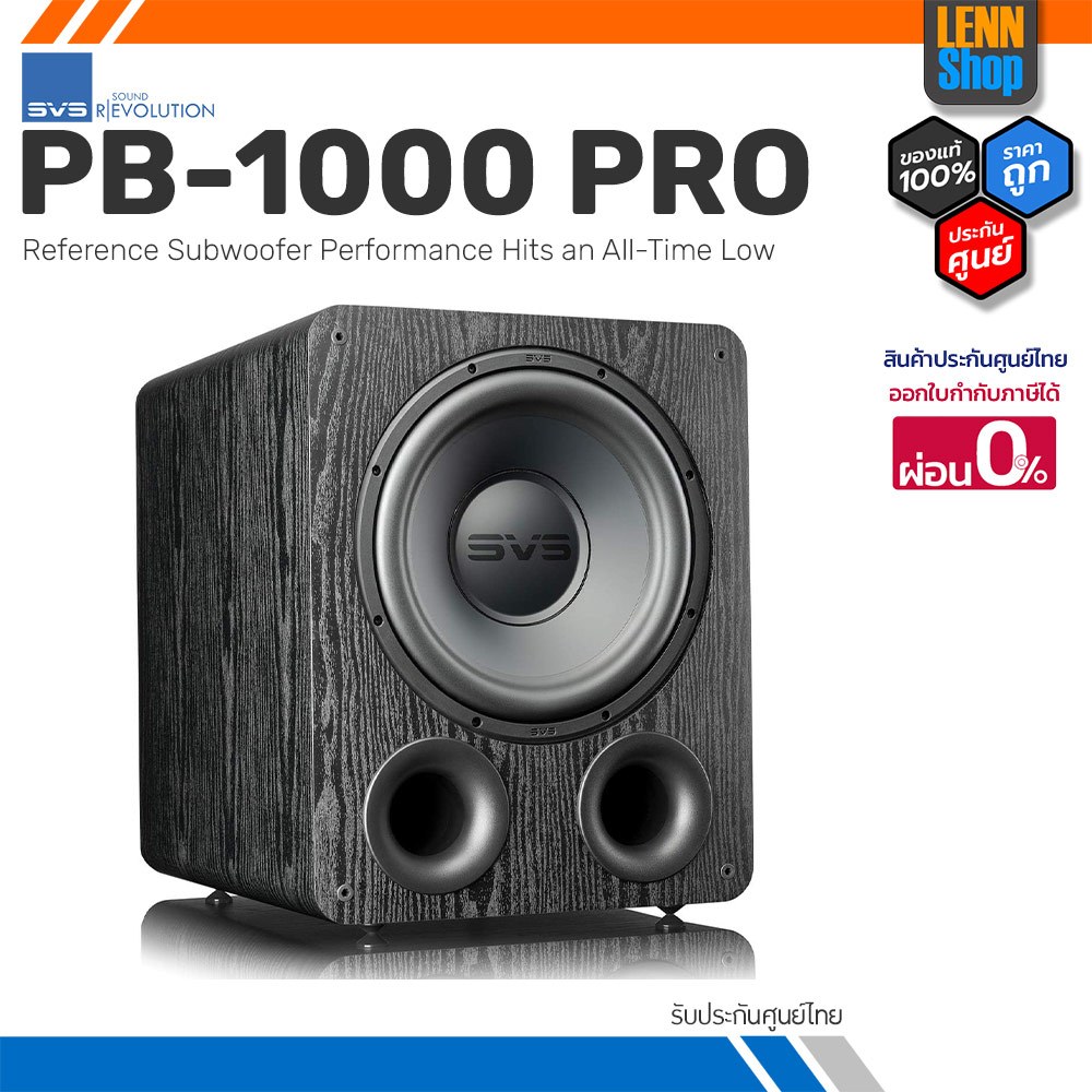 SVS PB-1000 Pro /Reference Subwoofer Performance Hits an All-Time Low ...