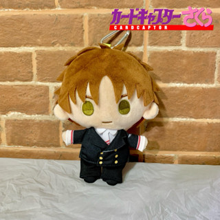 Ri Shaoran การ์ดแค็ปเตอร์ ซากุระ Cardcaptor Sakura ตุ๊กตาลิขสิทธิ์แท้จากญี่ปุ่น🇯🇵